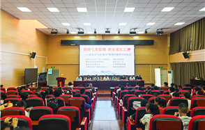 川恒·微資訊 | 七彩假期 工會(huì)助力——“富礦精開(kāi)”興趣班點(diǎn)亮孩子多彩暑假