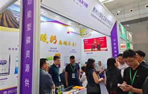 川恒·微資訊 | 新絲路，新農(nóng)業(yè)，川恒股份創(chuàng)新磷科技助力新農(nóng)肥