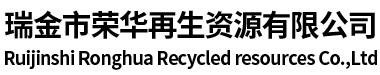 貴州川恒化工股份有限公司
